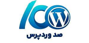 صد وردپرس